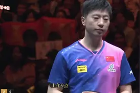 上午9点，樊振东身份曝光，马龙王励勤惊呆了！#樊振东视频封面