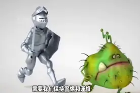 新冠病毒走势揭晓，复旦专家医生预测，2023年11月将是阳性高峰期视频封面