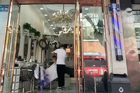 焦点造型视频封面