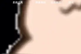 今天教大家怎么自己做壁纸。