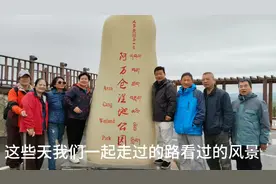 长沙出发甘南15天行程看过的风景视频封面