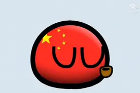 不好意思，我水印大神视频封面