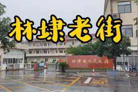 浙江省平湖市林埭老街20240714