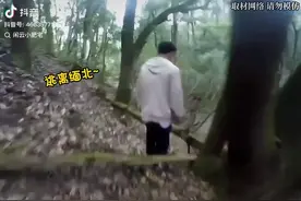 女生海上漂流36小时获救视频封面