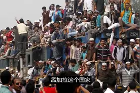 孟加拉一亿多人口，为什么毫无存在感？看看真实的孟加拉是什么样