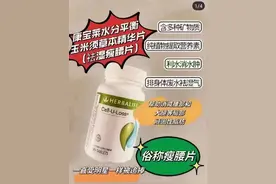 莱吧，智慧团建，萍水相逢皆是缘！视频封面