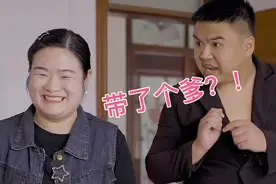 老板我给你带了个鳖#搞笑段子#哈哈大笑🤣