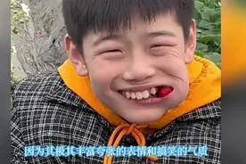 张典：曾经的卑微弟弟两年逆袭180大帅哥，网友：怎么做到的！