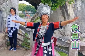 广西桂林，实拍象鼻山风景区，此山此景真是美极了！视频封面