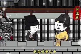 唐代虾仁量大味鲜😎#沙雕动画 #虾仁动画 #二次元视频封面