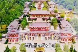 解读：佛教十个基础知识视频封面