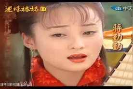 2003《天上人间》中天娱乐版 主题曲/片尾曲 这版演员阵容很强大视频封面