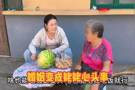 大姨住院化疗，小红尽孝心照顾近80岁姥姥，姥姥的话直戳内心泪点视频封面