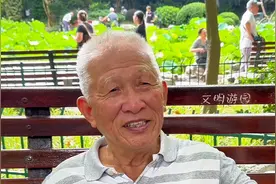 上海76岁爷叔状态真好，谈知青回上海工作鄙视链，说养老一针见血视频封面