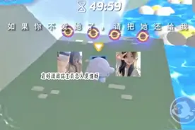 如果你不爱她了，请把他还给我视频封面