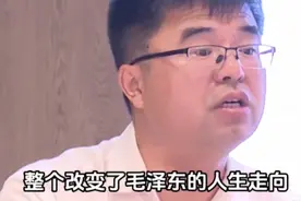 好老师,改变学生的一生#老师辛苦了 #伟人故事 #人物故事视频封面