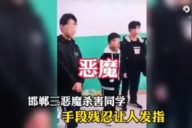 我特意找了去年的视频，三个恶魔歌名我用什么把你留住