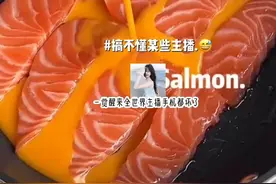 指某些人，某些人别对号入座，没别的意思，勿喷哈