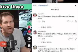 国外博主：中国车太好了，我们的车就是垃圾视频封面