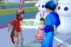 嘟嘟嘟嘟哒哒嘟嘟嘟嘟哒视频封面