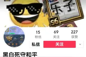 破防小鬼一个😂😂😂视频封面