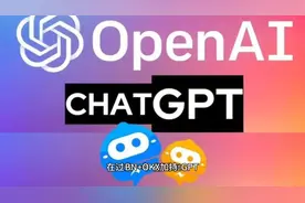 BN+OKX加持:超级AI项目MyShell,上线有望百倍币视频封面