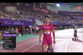 2025世界田联接力赛，中国队小组第三，无缘决赛！视频封面