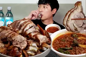 （韩国欧巴）吃播表情包 嘿嘿🤤🤤🤤