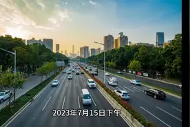 南京打人光头男身份被爆，知情人:这个光头身份不一般视频封面