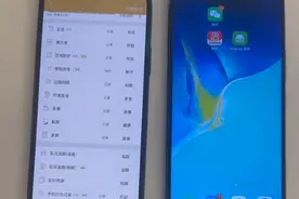 情侣查岗神器视频封面