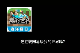 如何下载国际模组，手把手教你