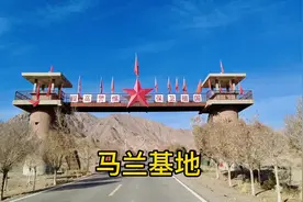 实拍，解密后的新疆马兰基地～两弹模型视频封面