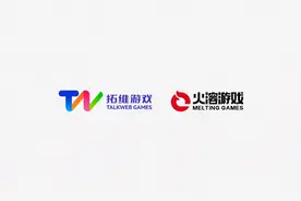 植物大战僵尸二，回忆之旅。