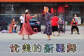 营口思拉堡温泉小镇，民间表演大舞台，乐队舞蹈大秧歌聚集地视频封面