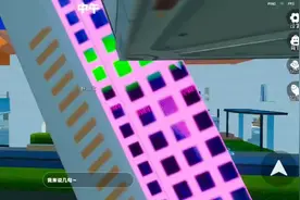 可以跟我玩个游戏吗不是我不想和你玩