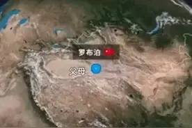 当父母跟你说他小时候上学的路。https://v.ixi/点击链接直接打开