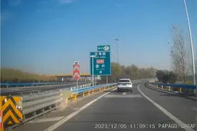 高速公路免费到兰考一游，竞有意外的惊喜！视频封面