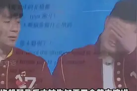 原来当年邓超陈赫鹿晗离开跑男，并不是一时兴起 #跑男 #邓超视频封面