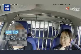 【#回声#乡亲们吃上了甘甜的洮河水】视频封面