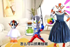 青蛙是益虫，是人类的好朋友，我们大家都要保护青蛙。