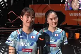 正播WTT名古屋半决赛赛后采访长崎美柚/木原美悠嬉皮笑脸逗翻全场视频封面