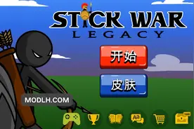 火柴人战争遗产魔改版加菜单