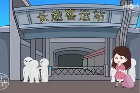 美丽心善的姑娘去山区支教，嫁给了一个瘸子当媳妇