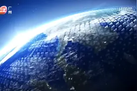 广视新闻 2024年 7、28 周日视频封面