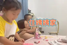 住姨姨家总是很兴奋， 12点睡，六点就起来嗨。真困呐。