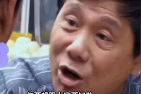 广东仔爱上包工头的女儿视频封面