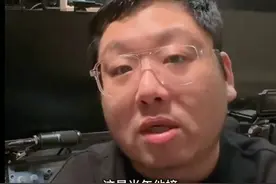 从稀土到到电动车，欧对中的依赖视频封面