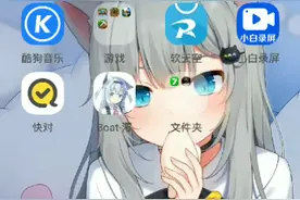 我的世界：模组和皮肤导入教程