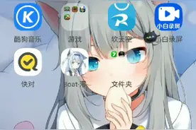 我的世界：模组和皮肤导入教程视频封面