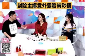 仙洋封脸复出泪崩！F/Z酒后开撕兄弟决裂 吴迪抽成战引爆